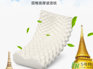 乳膠枕頭有味道怎么辦？乳膠枕頭的味道有害嗎？