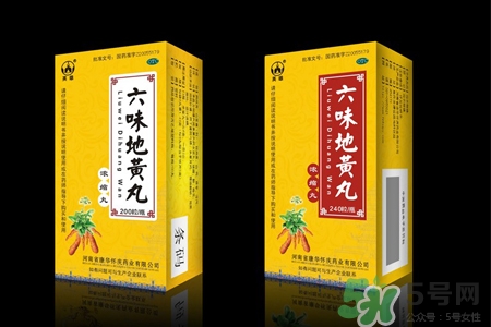 吃六味地黃丸能同房嗎？吃六味地黃丸能過夫妻生活嗎？