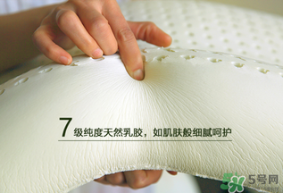 記憶棉枕頭和乳膠枕哪個好？記憶棉枕頭和乳膠枕頭的區(qū)別