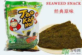 小老板海苔哪個味道好吃？小老板海苔什么味好吃