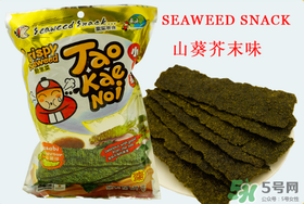 小老板海苔哪個味道好吃？小老板海苔什么味好吃