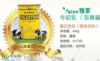 牛初乳是什么？牛初乳的功效作用