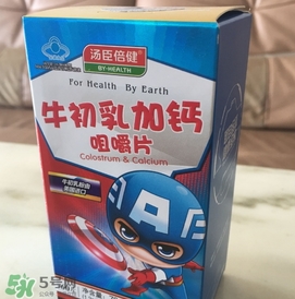 牛初乳怎么吃？牛初乳怎么做好吃？