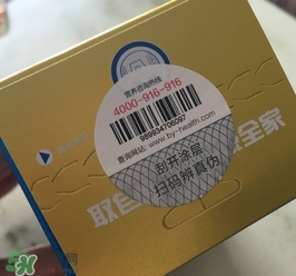 牛初乳怎么吃？牛初乳怎么做好吃？