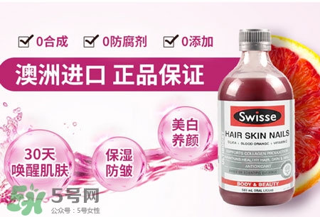 swisse膠原蛋白液變稠是壞了嗎?怎么回事? swisse膠原蛋白液變稠是壞了嗎?怎么回事?