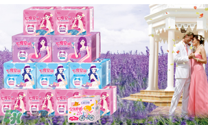 七度空間衛(wèi)生巾怎么辨別真假？七度空間真假辨別圖片
