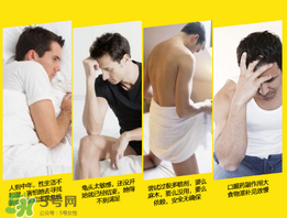 pjur延時(shí)效果如何？pjur延時(shí)噴劑使用說明