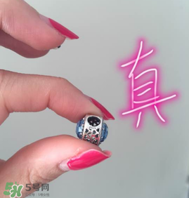 潘多拉手鐲怎么看真假？潘多拉手鐲真假鑒別圖