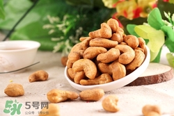 鹽焗腰果和碳燒腰果哪個好吃?鹽焗腰果和炭燒腰果的區(qū)別 鹽焗腰果和碳燒腰果哪個好吃?鹽焗腰果和炭燒腰果的區(qū)別