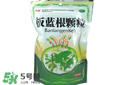 板藍根小孩能喝嗎？小孩可以喝板藍根嗎？