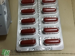 德國(guó)雙心蔓越莓石榴膠囊怎么樣?有效嗎? 德國(guó)雙心蔓越莓石榴膠囊怎么樣?有效嗎?