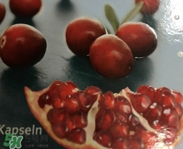 德國(guó)雙心蔓越莓石榴膠囊怎么樣?有效嗎? 德國(guó)雙心蔓越莓石榴膠囊怎么樣?有效嗎?