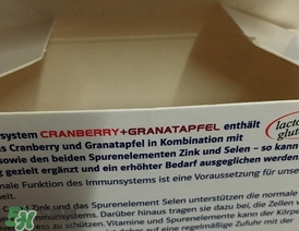 德國(guó)雙心蔓越莓石榴膠囊怎么樣?有效嗎? 德國(guó)雙心蔓越莓石榴膠囊怎么樣?有效嗎?