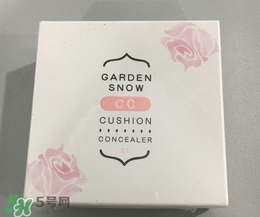 小園氣墊cc霜怎么樣?garden snow氣墊cc霜好用嗎? 小園氣墊cc霜怎么樣?garden snow氣墊cc霜好用嗎?