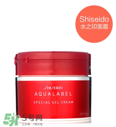 資生堂五合一面霜怎么樣？適合什么年齡？