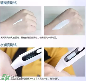 雅邦童顏霜怎么樣？雅邦童顏霜好用嗎？