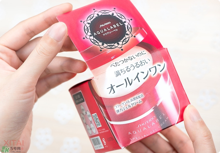 資生堂五合一面霜怎么樣？適合什么年齡？