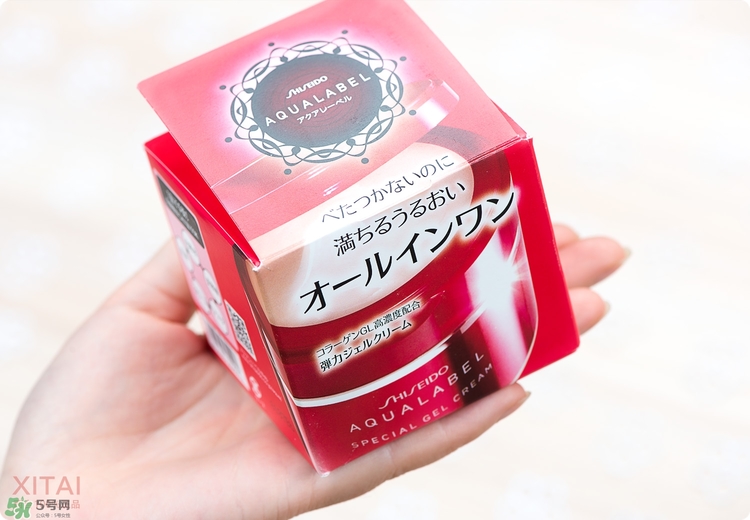 資生堂五合一面霜怎么樣？適合什么年齡？