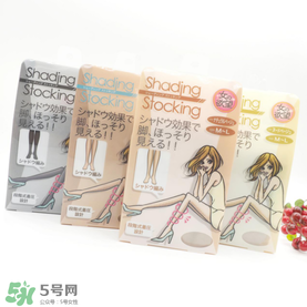 小豬瘦腿襪有用嗎？小豬瘦腿襪真假辨別