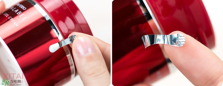 資生堂五合一面霜怎么樣？適合什么年齡？