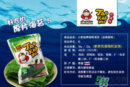 小老板海苔多少錢一袋？小老板海苔熱量高嗎