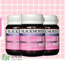 圣潔莓月經(jīng)期間可以吃嗎？圣潔莓不適人群