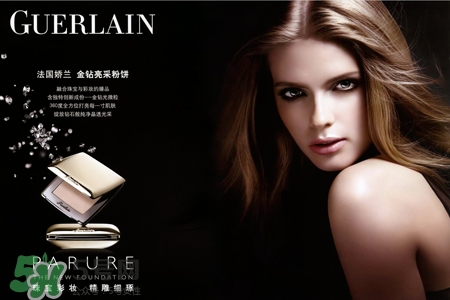 嬌蘭是什么牌子？嬌蘭是哪個國家的品牌？