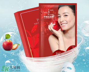TST蘋果肌面膜多少錢？TST蘋果肌面膜一盒多少片？