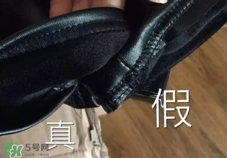 letsdiet皮褲真?zhèn)尾樵?xún) let's diet皮褲真假鑒別