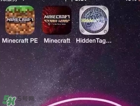 letsdiet皮褲真?zhèn)尾樵?xún) let's diet皮褲真假鑒別