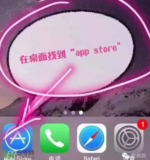 letsdiet皮褲真?zhèn)尾樵?xún) let's diet皮褲真假鑒別