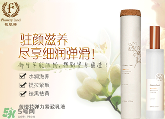 花肌粹適合多大年齡？花肌粹適合什么年齡段？