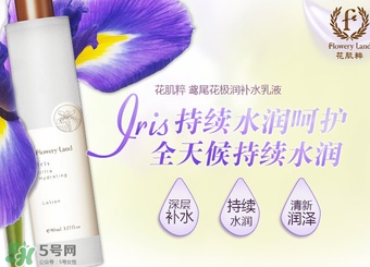 花肌粹適合多大年齡？花肌粹適合什么年齡段？