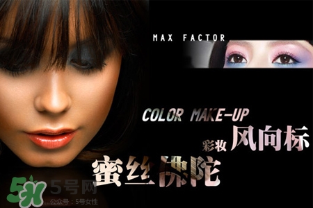 蜜絲佛陀適合什么年齡？蜜絲佛陀適合多大年齡？