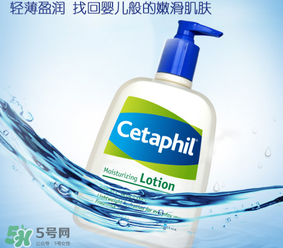 絲芙塔洗面奶怎么樣？絲芙塔洗面奶好用嗎？