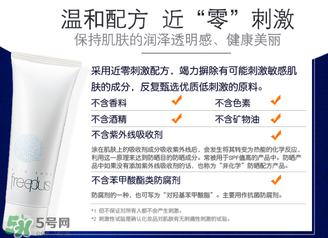 芙麗芳絲洗面奶怎么辨別真假？芙麗芳絲洗面奶真假