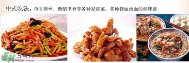 清凈園辣椒醬怎么吃？清凈園辣椒醬怎么樣？