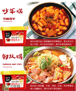 清凈園辣椒醬怎么吃？清凈園辣椒醬怎么樣？