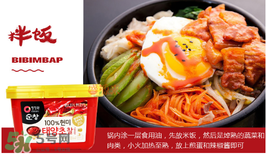 清凈園辣椒醬怎么吃？清凈園辣椒醬怎么樣？