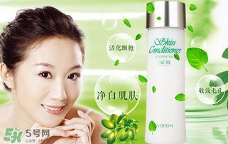 奧比虹和奧爾濱一樣嗎？奧比虹和奧爾濱區(qū)別