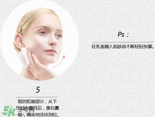 albion奧比虹健康水怎么用？albion奧比虹健康水使用方法