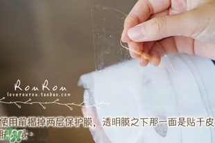膜法伊人蕾絲面膜怎么用？膜法伊人蕾絲面膜使用方法