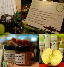 歐緹麗葡萄籽膠囊飯前還是飯后吃？歐緹麗葡萄籽膠囊吃法