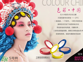 zfc是什么牌子？zfc是哪個國家的？