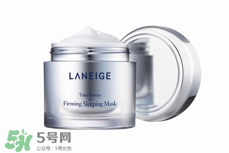 蘭芝夜間修護緊致面膜多少錢？蘭芝夜間修護緊致面膜專柜價格