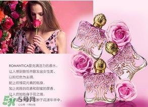 安娜蘇是哪個國家的品牌？annasui是什么牌子？