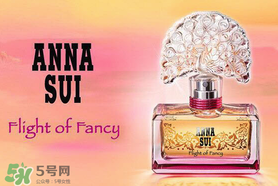 安娜蘇香水怎么樣？安娜蘇香水哪款好聞