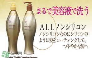 spa treatment護(hù)發(fā)素怎么樣？spa treatment護(hù)發(fā)素價(jià)格