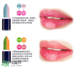 變色唇膏要卸妝嗎？變色唇膏怎么卸？