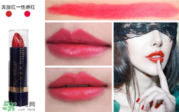 變色唇膏為什么會變色？變色唇膏的原理